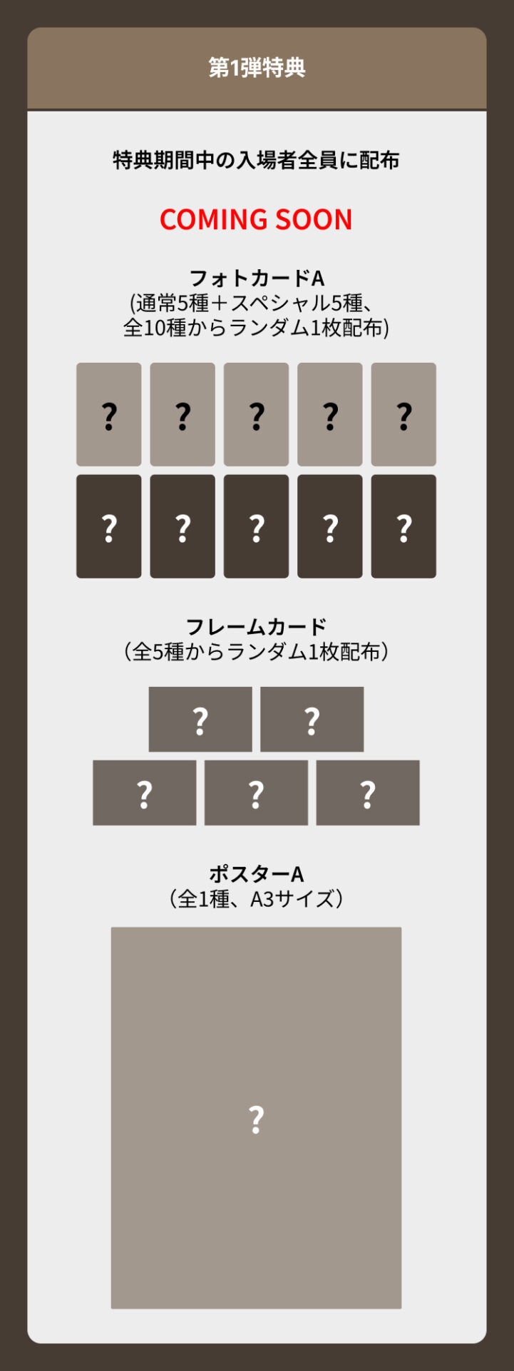 LE SSERAFIMが初のVRコンサートツアーを日本・韓国・米国・台湾で開催!詳しい詳細は?