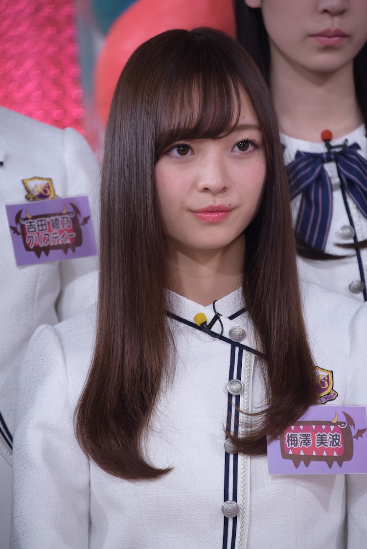 乃木坂46の梅澤美波が卒業発表！気になるのは次のキャプテン？ファンの反応は？
