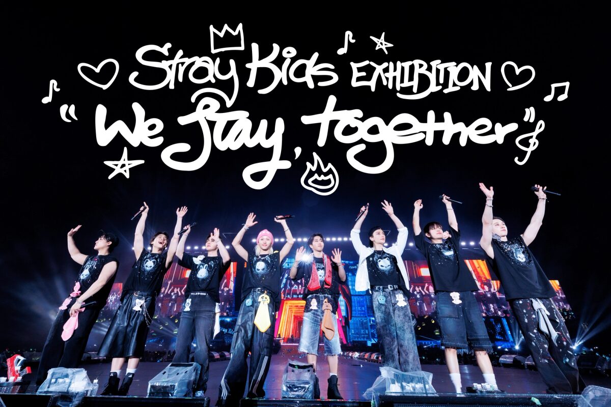 Stray Kidsがデビュー8周年記念のデジタルシングル「星、光（STAY）」を発売！その詳細は？