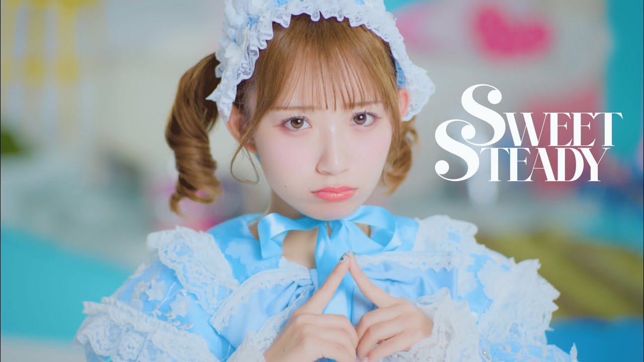 SWEET STEADYのグループ名の由来とメンバーの経歴を調べてみた！