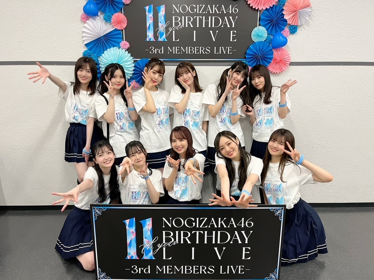 乃木坂46の梅澤美波が卒業発表！気になるのは次のキャプテン？ファンの反応は？