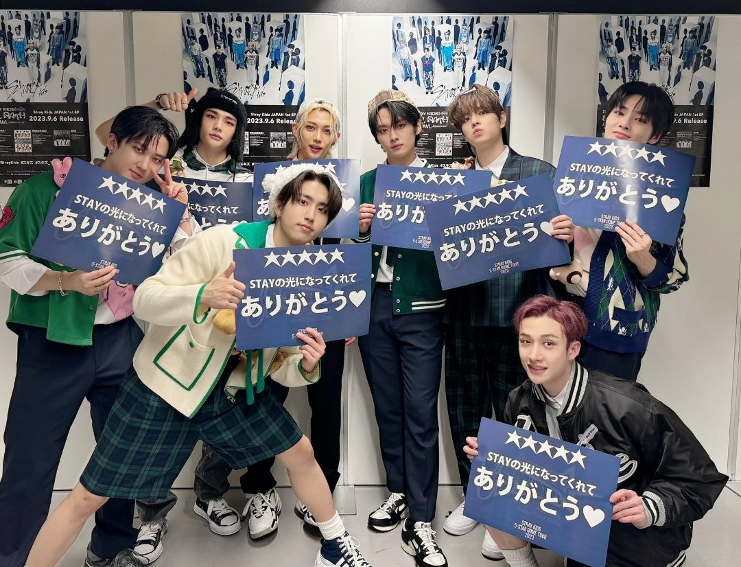 Stray Kidsがデビュー8周年記念のデジタルシングル「星、光（STAY）」を発売！その詳細は？