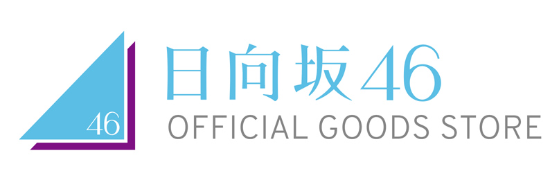 日向坂46とNEW ERAがコラボ！コラボアイテムの入手方法を調べてみた！