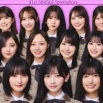 乃木坂46の池田瑛紗が41stシングルのセンターに！ファンの反応は？
