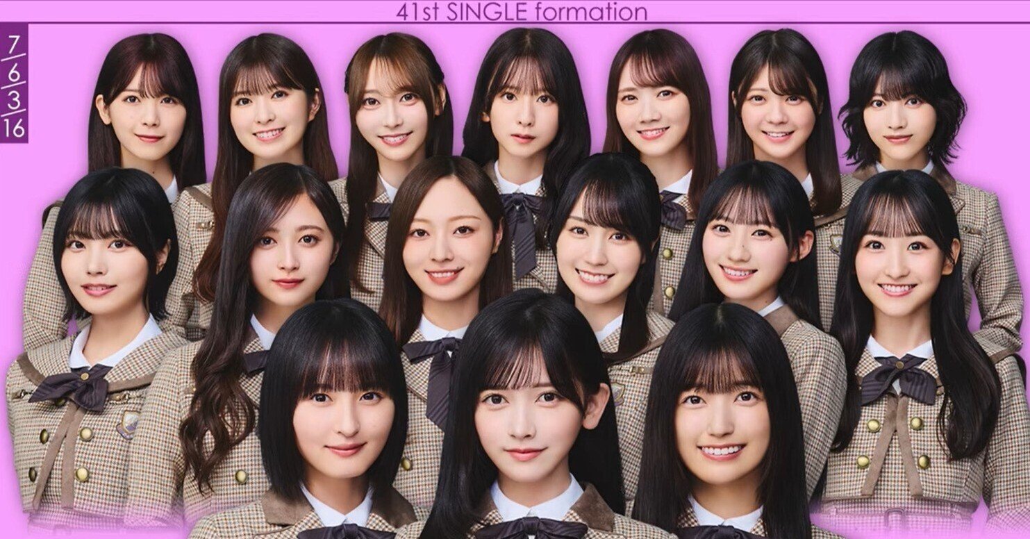 乃木坂46の梅澤美波が卒業発表！気になるのは次のキャプテン？ファンの反応は？