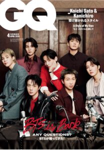 BTS(防弾少年団)のジョングクが「世界で最も有名な25人」に選出！ファンの反応は？