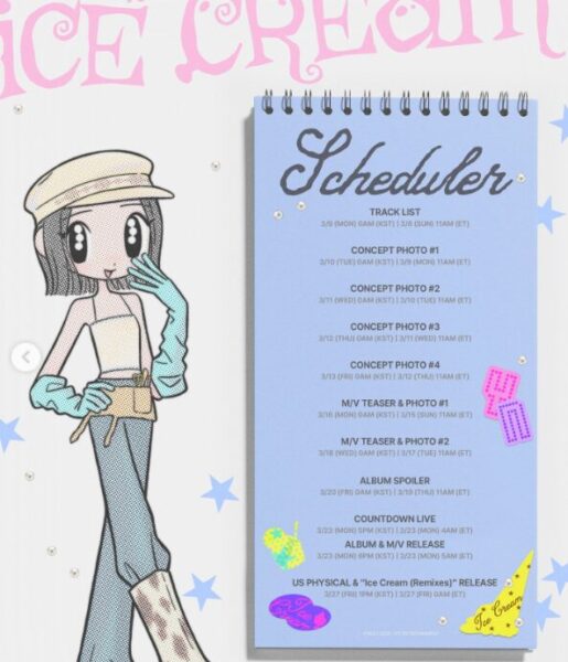 ITZY(イッチ)のユナのソロデビュー日が決定！詳細を調べてみた！