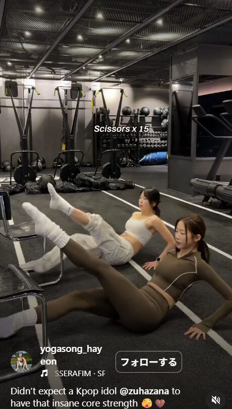 LE SSERAFIMのカズハが腹筋トレーニング動画を公開！実際にやってみる？ファンの反応は？