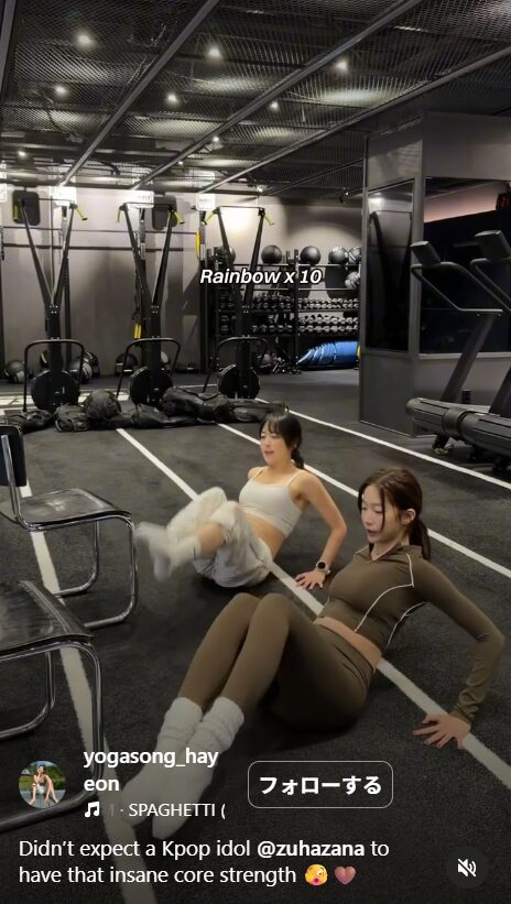 LE SSERAFIMのカズハが腹筋トレーニング動画を公開！実際にやってみる？ファンの反応は？