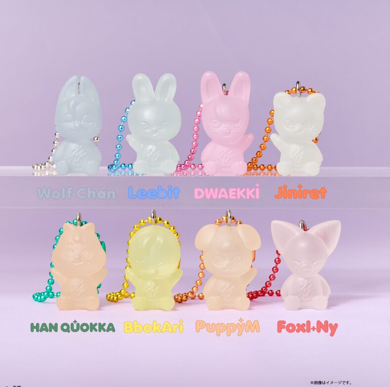 Stray Kidsの公式キャラクター「SKZOO」のチャームがお菓子売り場で買える？詳細を調べてみた！