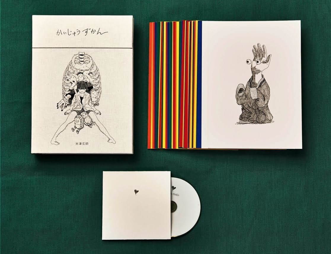 米津玄師のガシャポンが発売!オンラインでは即完売!ファンの反応は?