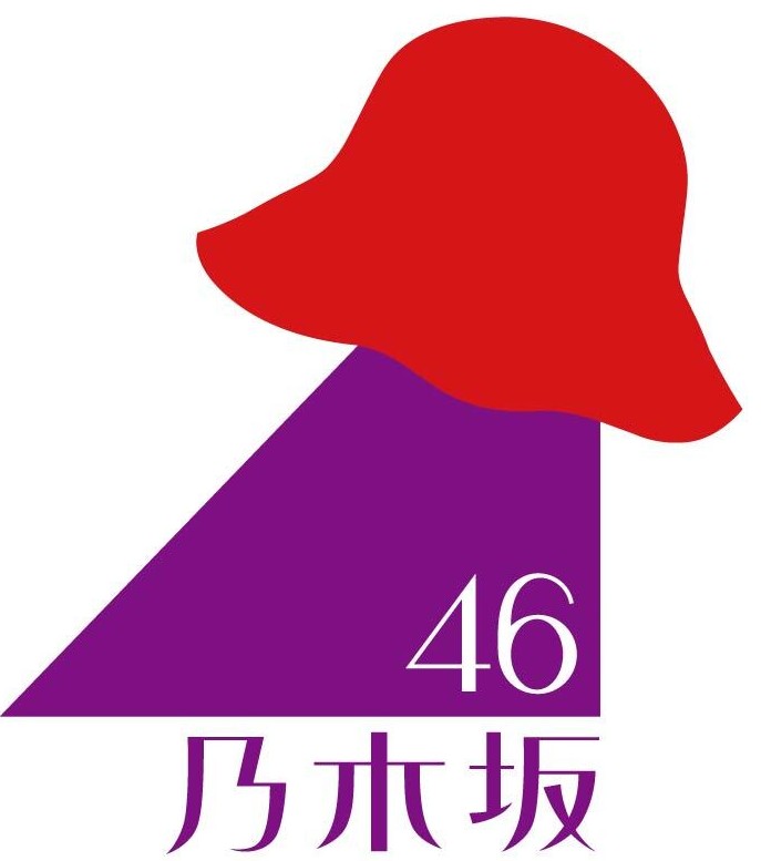 乃木坂46の最新シングル収録曲「君ばかり」の作詞作曲は赤えんぴつのおーちゃん！赤えんぴつの正体は？