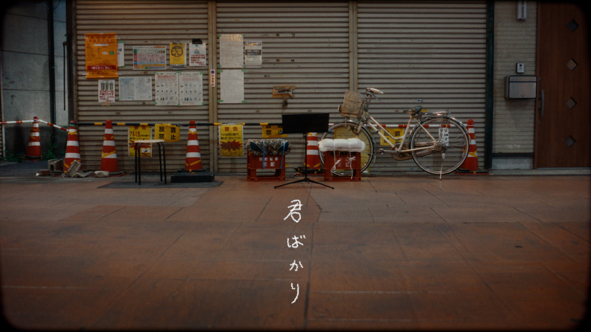 乃木坂46の最新シングル収録曲「君ばかり」の作詞作曲は赤えんぴつのおーちゃん！赤えんぴつの正体は？