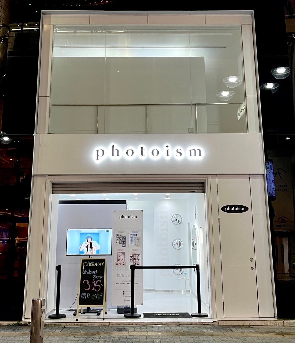 LE SSERAFIMのカズハがアナザースカイに出演決定!詳細を調べてみた!