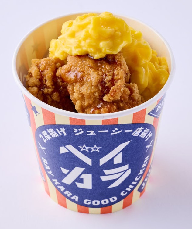 日向坂46が横浜DeNAベイスターズとコラボ！コラボグッズを調べてみた！