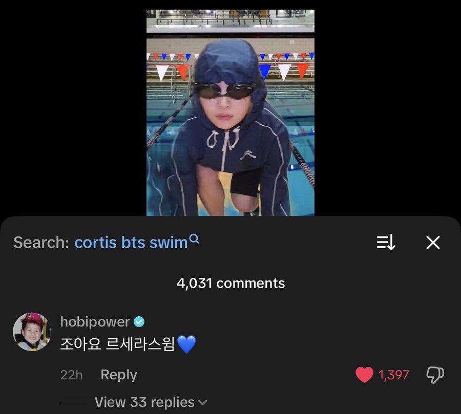 LE SSERAFIMのサクラがインスタで衝撃の画像！BTSも反応その画像とは？