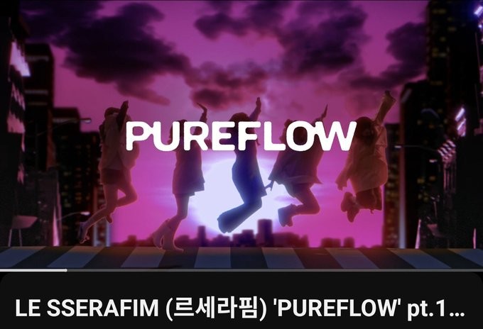 LE SSERAFIMが2ndフルアルバム「PUREFLOW pt.1」のリリースが決定！トレーラー映像も公開！