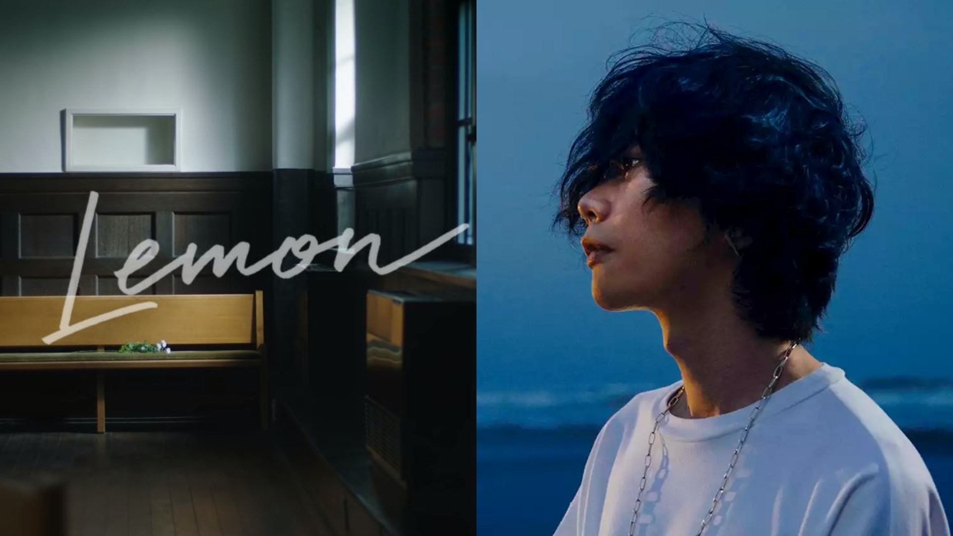 米津玄師がオリコン史上初の”トリプル5”を達成！詳しい内容は？