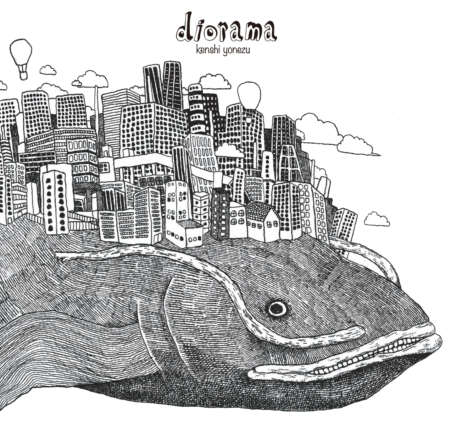 米津玄師のガシャポンが発売!オンラインでは即完売!ファンの反応は?