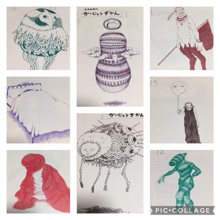 米津玄師のガシャポンが発売!オンラインでは即完売!ファンの反応は?