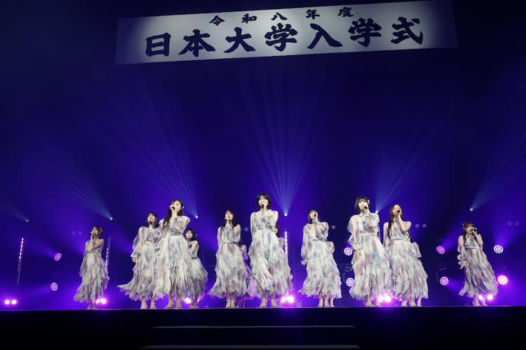 乃木坂46が日本大学の入学式にサプライズ出演！ファンの反応は？