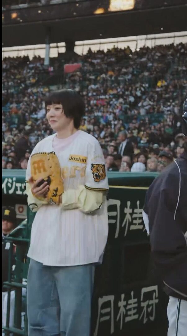 あいみょんが甲子園で始球式！結果はどうだった？