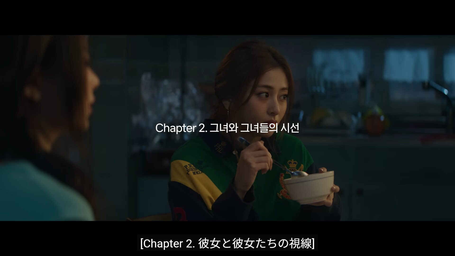 LE SSERAFIMが2ndフルアルバム「PUREFLOW pt.1」のリリースが決定！トレーラー映像も公開！