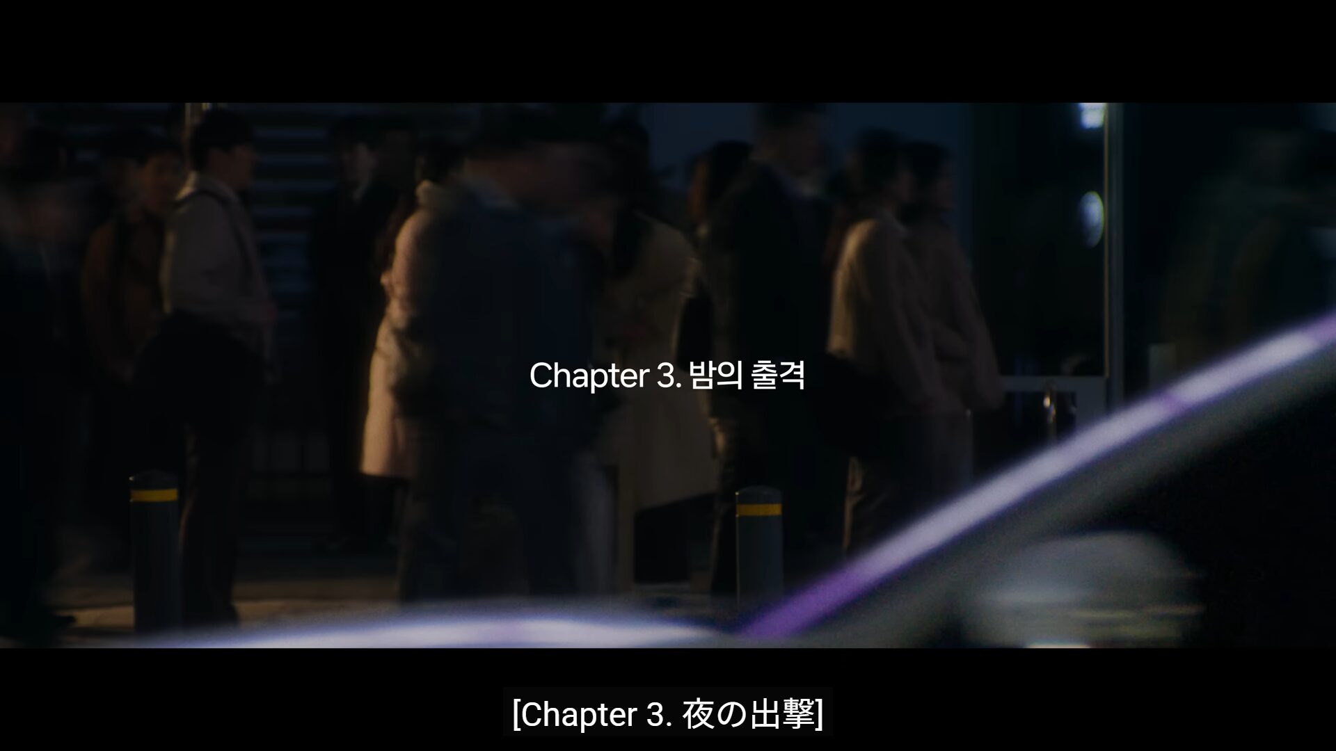 LE SSERAFIMが2ndフルアルバム「PUREFLOW pt.1」のリリースが決定！トレーラー映像も公開！