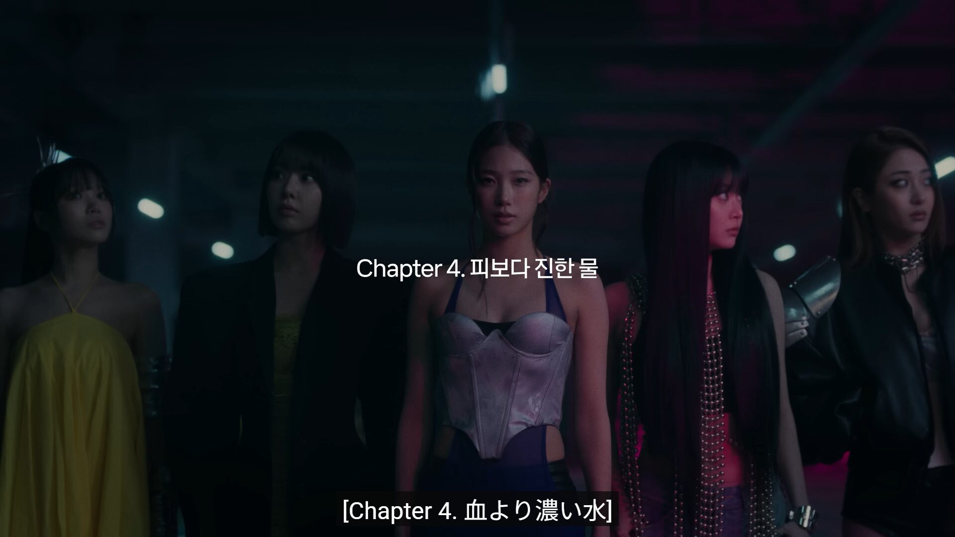 LE SSERAFIMが2ndフルアルバム「PUREFLOW pt.1」のリリースが決定！トレーラー映像も公開！