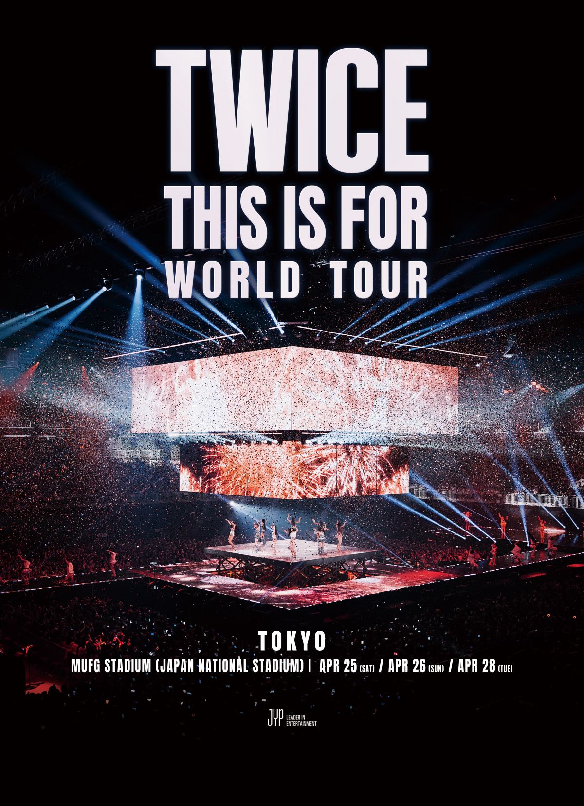 TWICEのチェヨンが表参道でのプライベートショットを公開!ファンの反応は?
