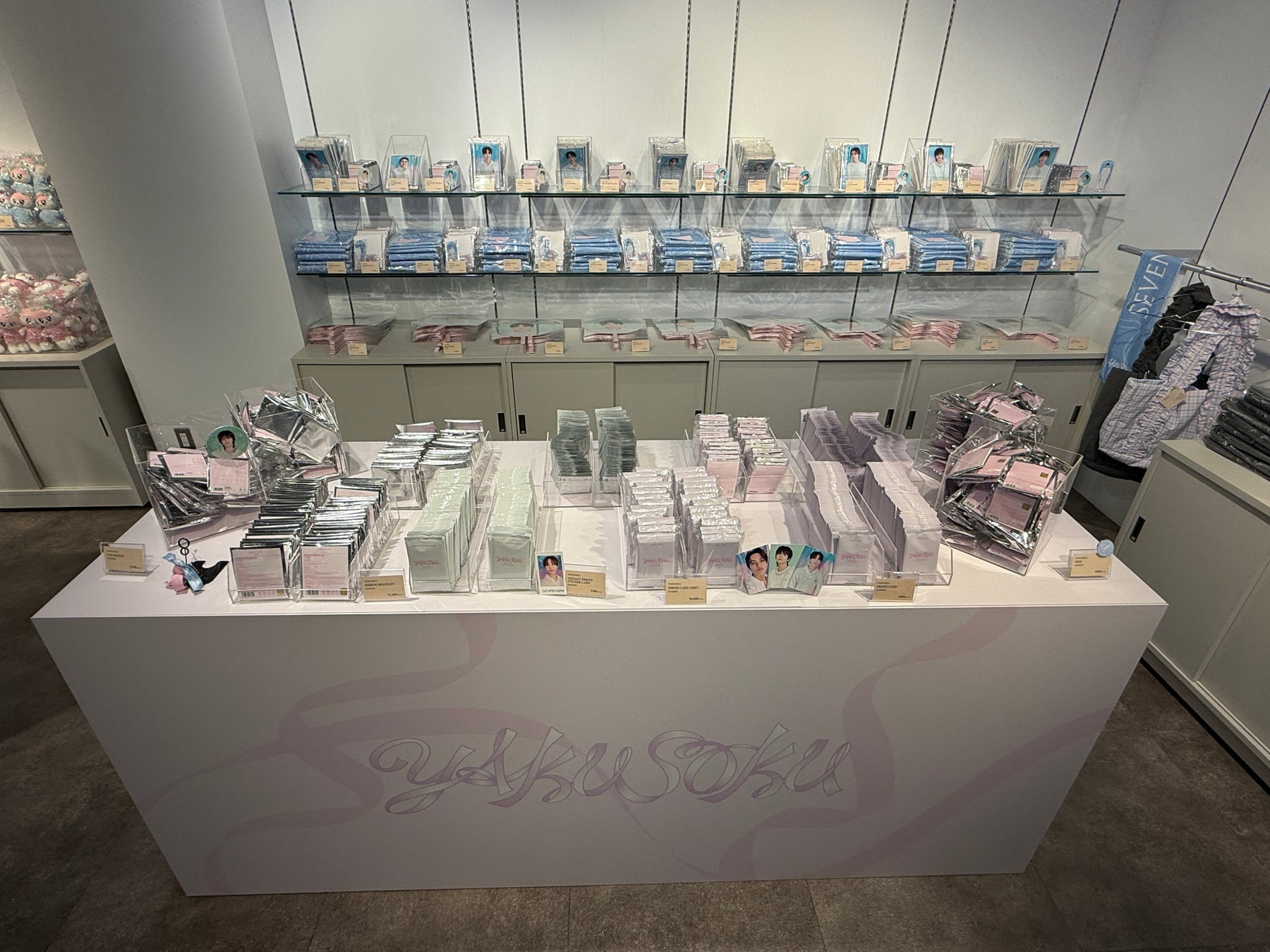 SEVENTEEN(セブチ)が開催するファンミーティングのポップアップストア東京会場がオープン！詳細を調べてみた！