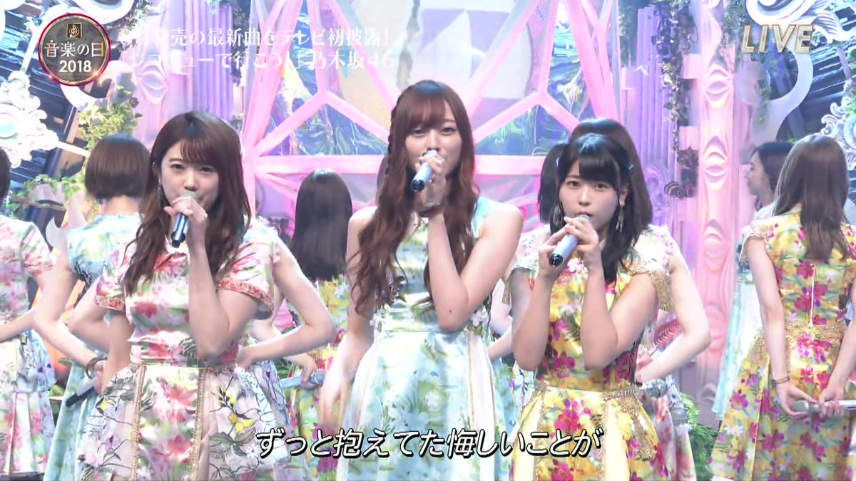 乃木坂46の梅澤美波が卒業まであとわずか！インタビューで語った卒業後の進路は？