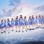 日向坂46の新曲「Kind of love」のMVの撮影場所が早くも判明？目撃情報があった模様？