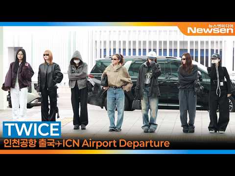 TWICEのチェヨンが表参道でのプライベートショットを公開!ファンの反応は?