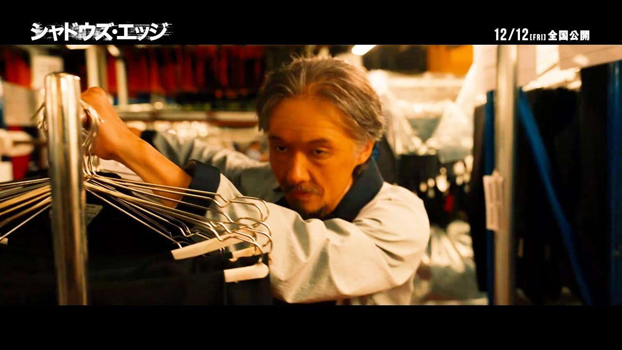 SEVENTEEN(セブチ)ジュンが映画で大活躍！ジャッキーチェンとの共演で悪役に！