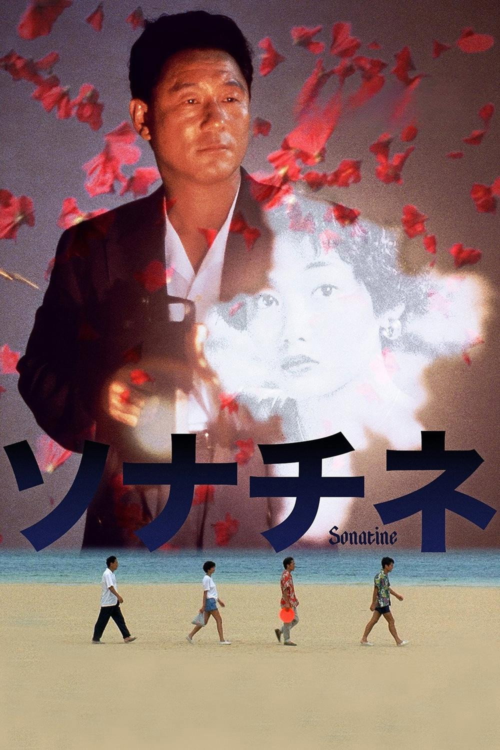 米津玄師が影響を受けた5つの映画と、それぞれの理由とは？