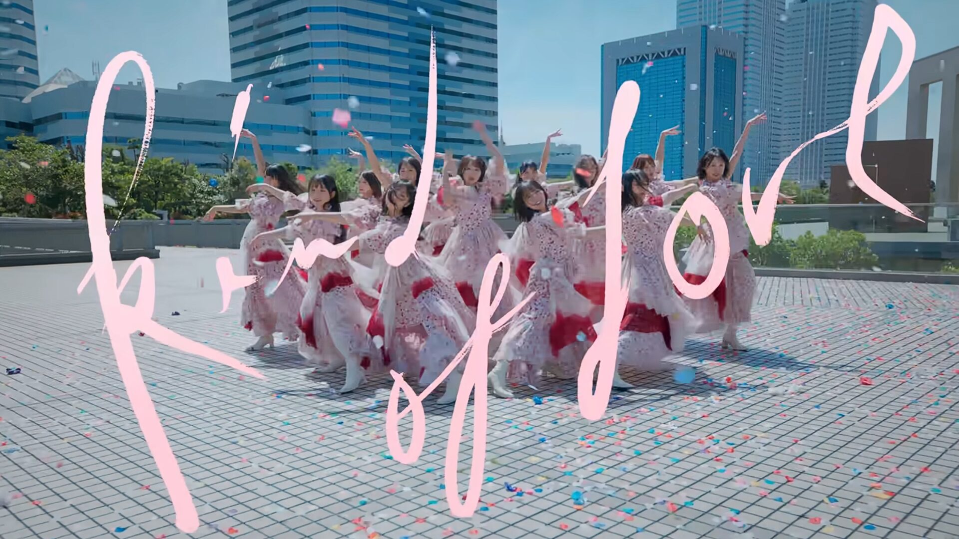 日向坂46の新曲「Kind of love」のMV公開！ファンの反応は？