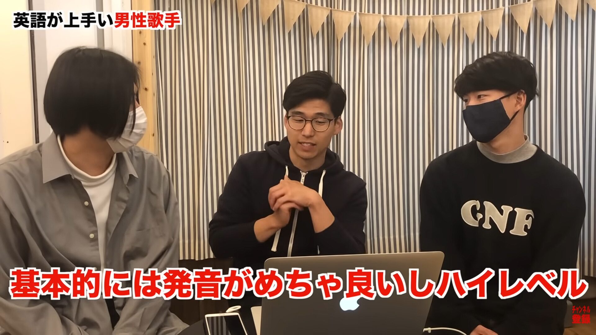 ONE OK ROCK(ワンオク)のTakaはインタビューでの英語力が凄い!その勉強法について