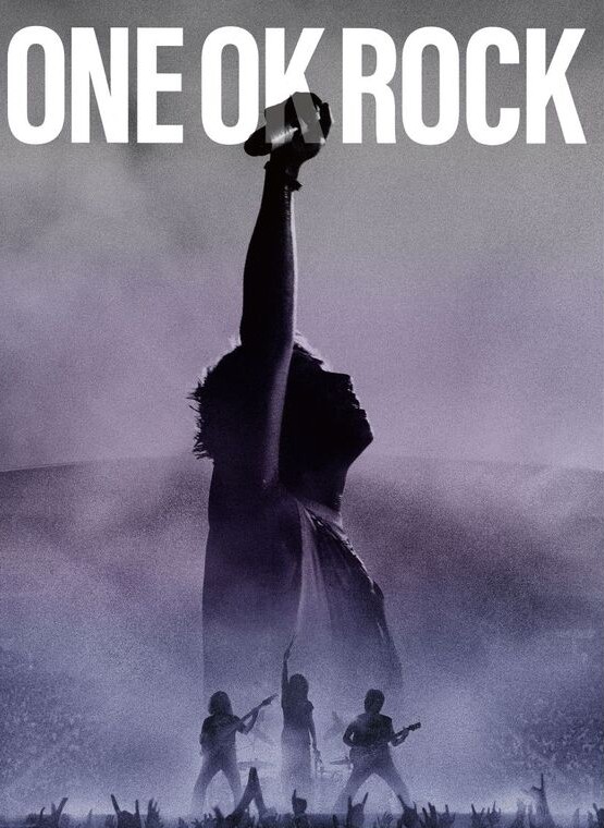 ONE OK ROCK(ワンオク)ライブチケットのリセール方法は？リセールでの売り買い両方が知りたい！