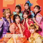 FRUITS ZIPPERの早瀬ノエルは芸名。もっと彼女のことを知りたい！