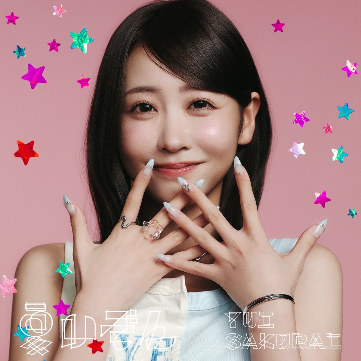 FRUITS ZIPPERの櫻井優衣が2026年2月にソロメジャーデビュー記念ライブを開催!内容は?
