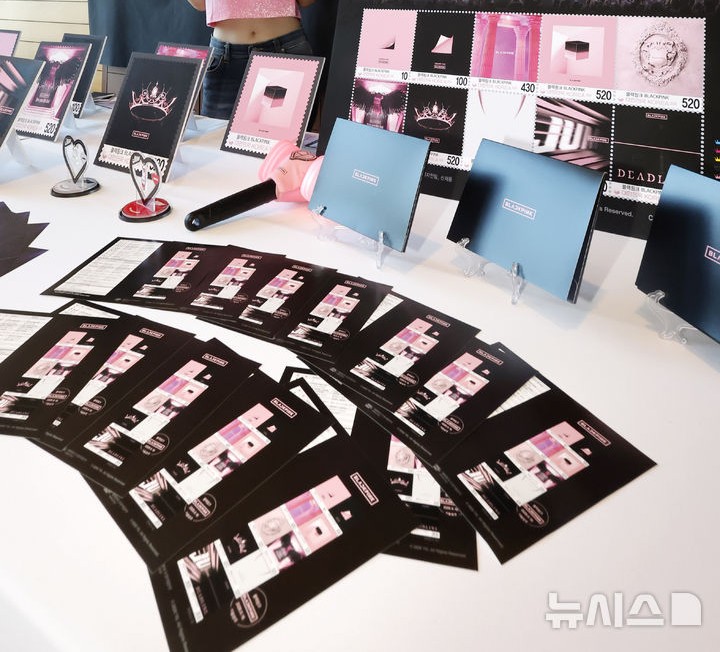 BLACKPINKの記念切手が韓国で発売される!?詳細を調べてみた!