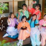 FRUITS ZIPPERの櫻井優衣が2026年2月にソロメジャーデビュー記念ライブを開催！内容は？