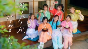 FRUITS ZIPPERの櫻井優衣が2026年2月にソロメジャーデビュー記念ライブを開催！内容は？
