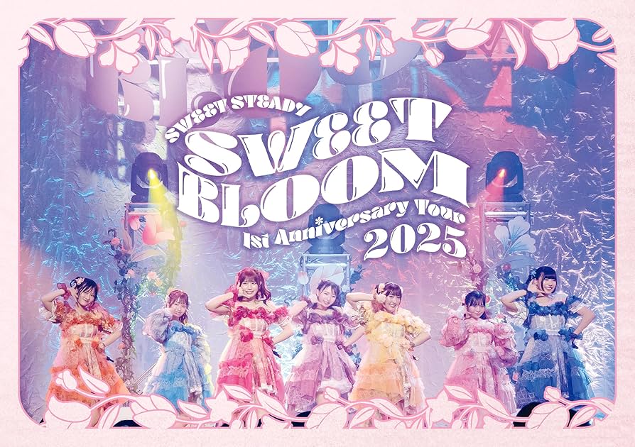 SWEET STEADYが初のアリーナ単独公演開催!ステージ予想はどんな?
