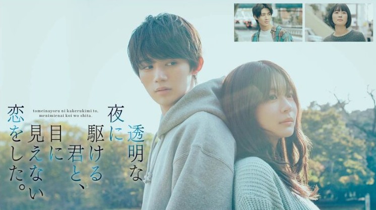 FRUITS ZIPPERの櫻井優衣の新曲がアニメのエンディングテーマに!どんなアニメ?