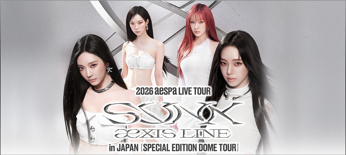 aespa(エスパ)初のドームツアーは大阪と東京!ファイナル公演はどんなだった?