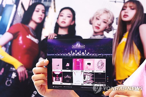 BLACKPINKの記念切手が韓国で発売される!?詳細を調べてみた!