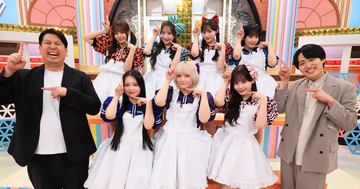 CANDY TUNEの冠番組は「CANDY TUNEのきゃんちゅーできる?」！どんな内容だった？