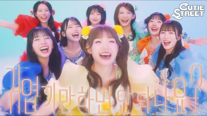 CUTIE STREETが「かわいいだけじゃだめですか?」の韓国語バージョンを緊急リリース!